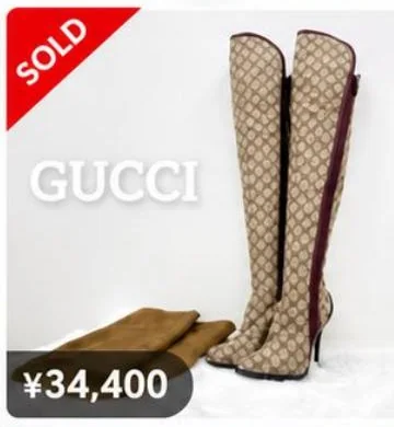 グッチ ロングブーツ 34,400円で売却