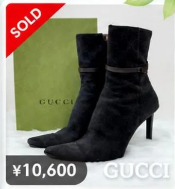 グッチ ショートブーツ 10,600円で売却