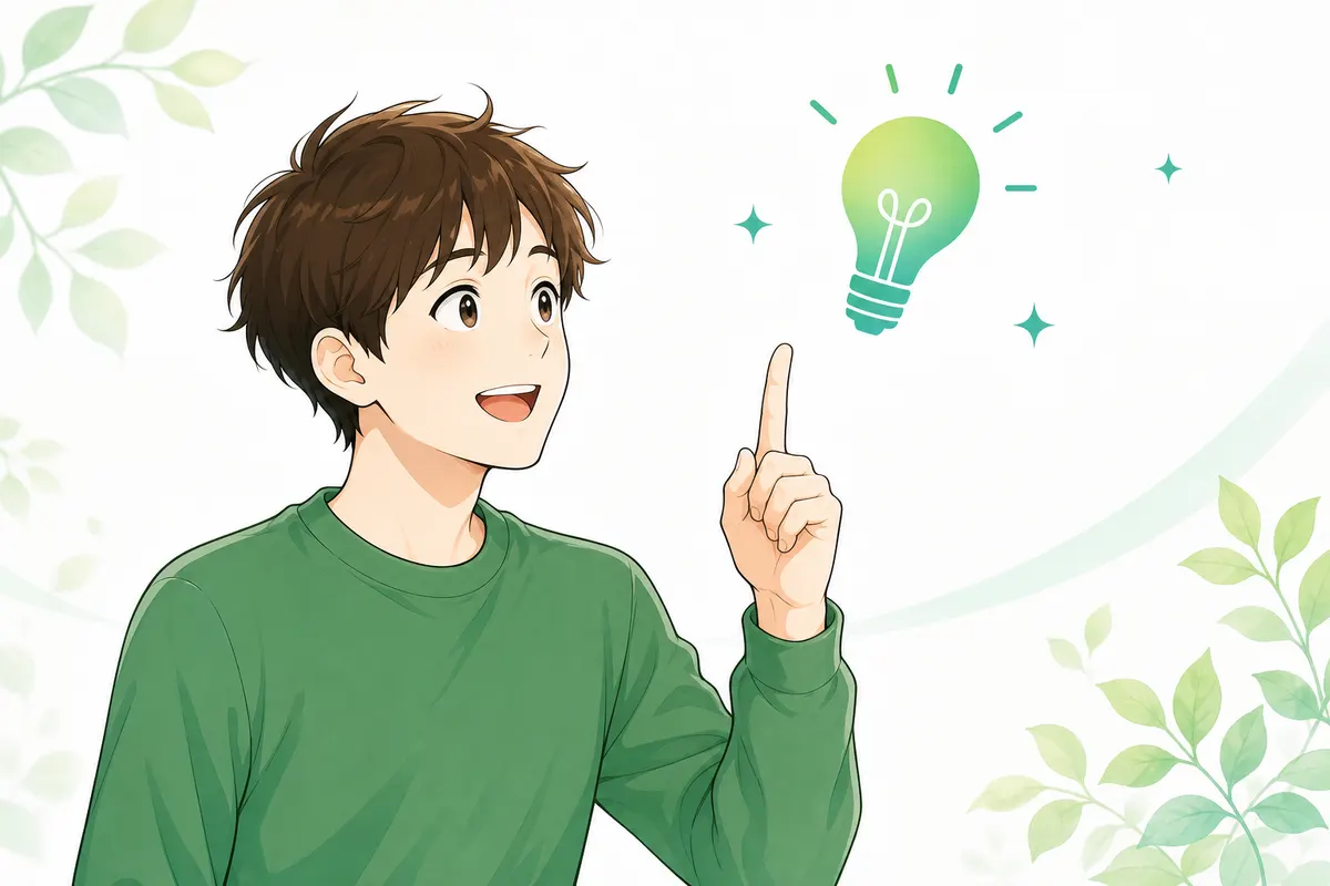 イラスト:緑セーターの男性が人差し指を立て、頭上に光る電球マークを見上げてひらめく様子