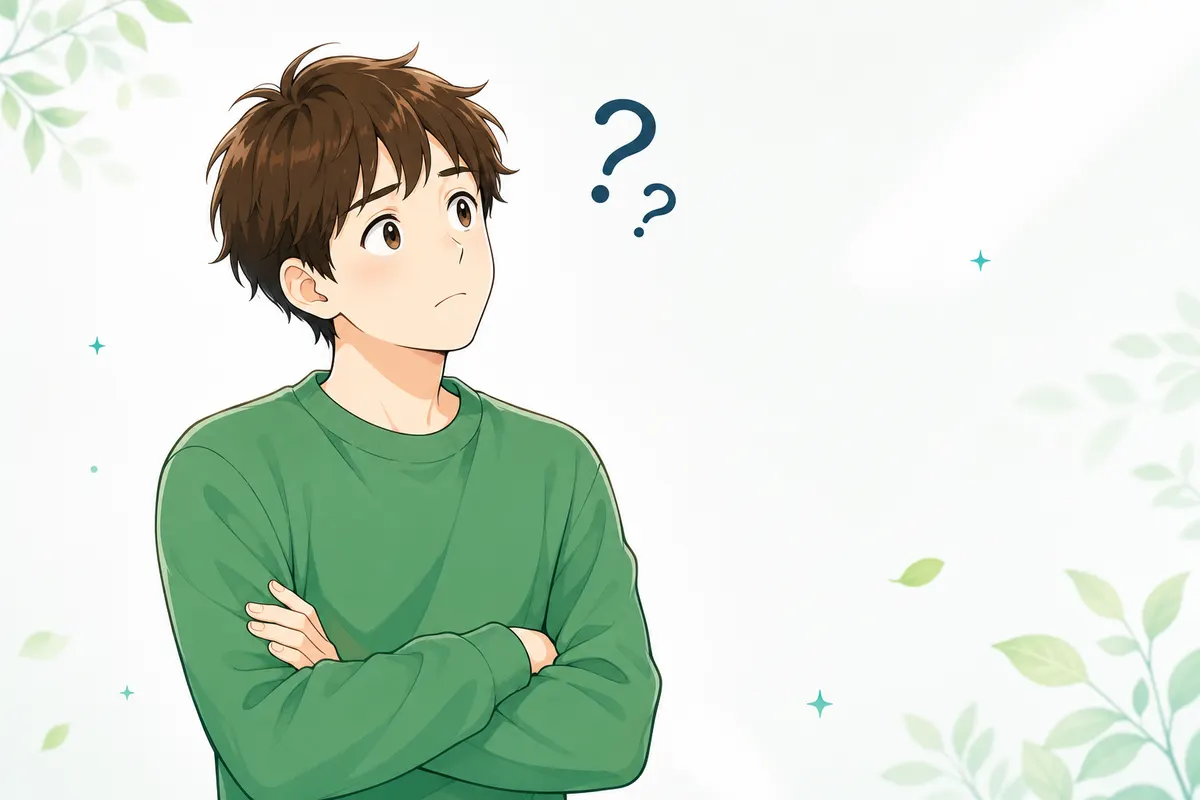 イラスト:腕組みをして疑問を浮かべる男性
